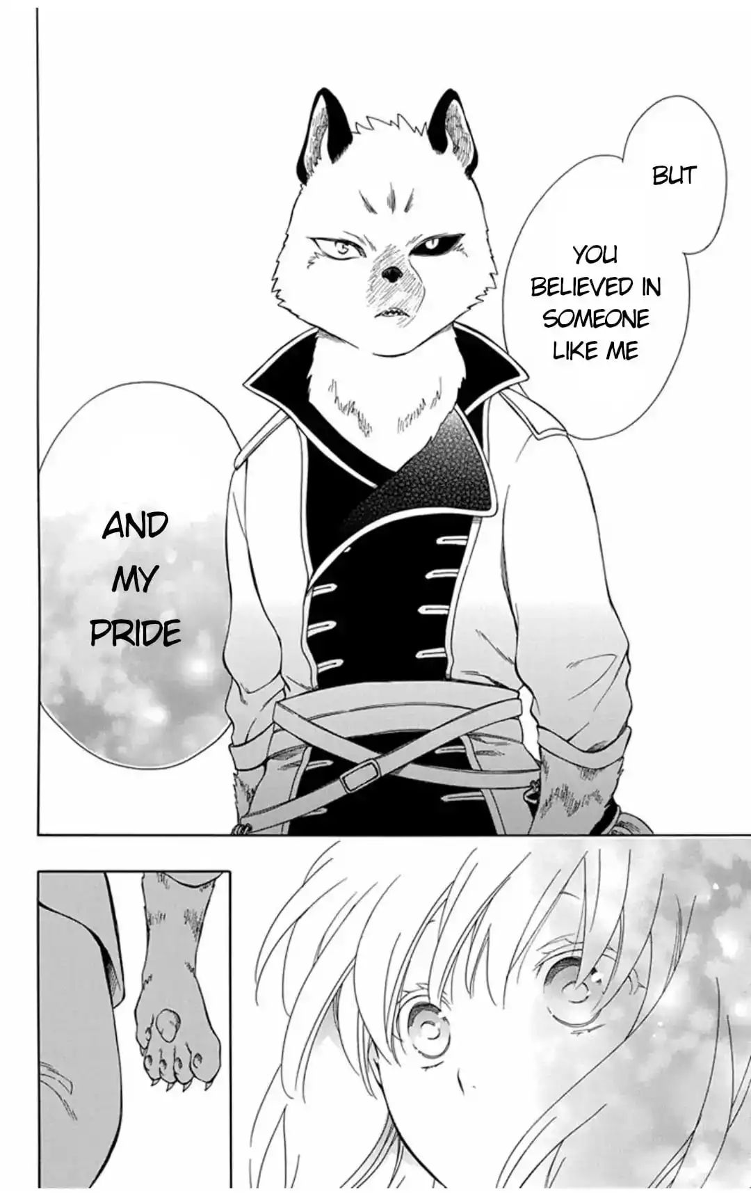 Niehime to Kemono no Ou Chapter 43 22